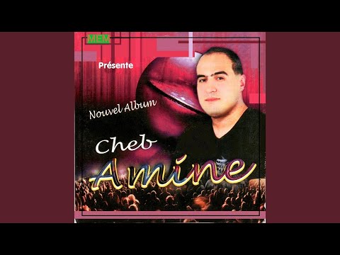 Jabet campus w'raha tesshar bel kh'miss