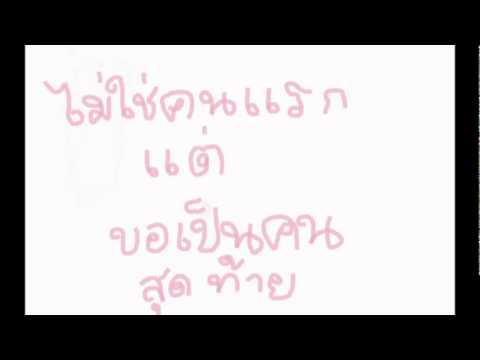 เตรียมสมุนไพรสำหรับ potencies ส่งผลกระทบต่อความแรงของจักรยาน