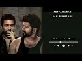 Pettakaran BGM Ringtone | Kakki Sattai Movie BGM | [Download Link 👇] | Tamil Bgm | Ringtones 🎶