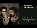 Pettakaran BGM Ringtone Kakki Sattai Movie BGM Download Link Tamil Bgm Ringtones