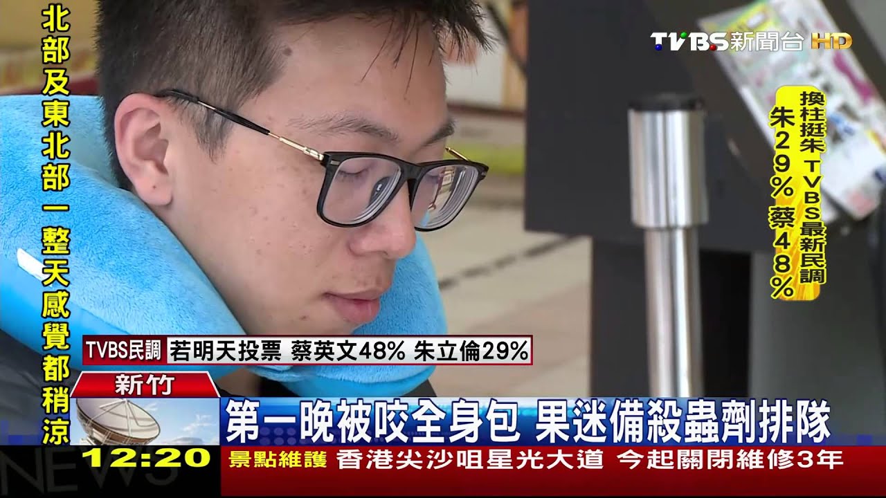 iPhone 6s九日開賣　果迷排100hr搶新機