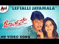 Arjun || Leftalli Jayamala Video Song || Darshan || Sanjana Galrani || Meera Chopra || V.Harikrishna