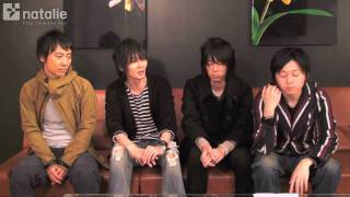 BUMP OF CHICKENニューシングル「友達の唄」リリースコメント