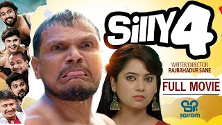 New Nepali  Movie Silly 4 Full Comedy Ft. Keki Adhikari Rabindra Jha Dhiren Shakya & Dinesh Regmi |