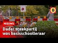 Man die moeder van zijn kind doodstak werkte met kinderen | Omroep Brabant