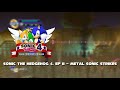 Sonic The Hedgehog 4 Episode 2 Metal Sonic Strikes Cover