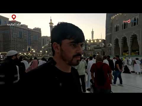 Video 5