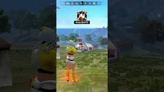 Download lagu FF Max GamePlay - 7613 mp3 Download lagu FF Max GamePlay - 7613 mp3