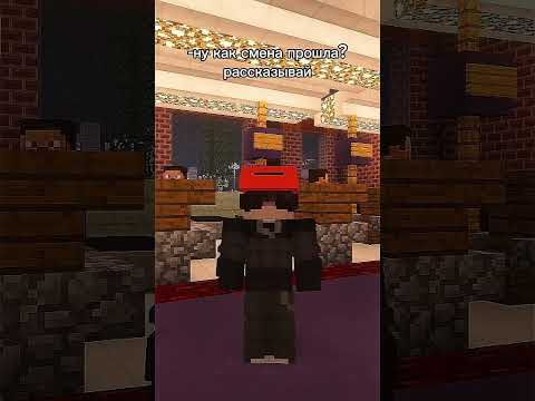 Мак #майнкрафт #minecraft #врекомендации #рекомендации #рек #врек #прикол #memes #макдональдс #fup