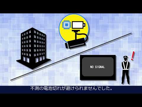 高知工科大学　研究室紹介　情報学群