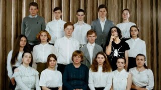 Download lagu LIZER - TEENAGE LOVE [2018] mp3