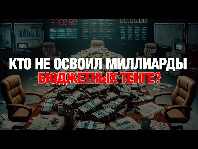 Главные новости 19.05.2025 г.
