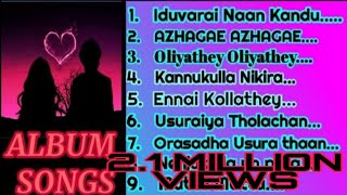 💖ALBUM SONGS TAMIL  PART - 1💖  NONSTOP ALBUM