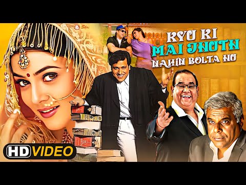 Kyo kii..Main Jhuth Nahin Bolta | Full Comedy Hindi Movie | Bollywood Movie | Govinda, Sushmita Sen