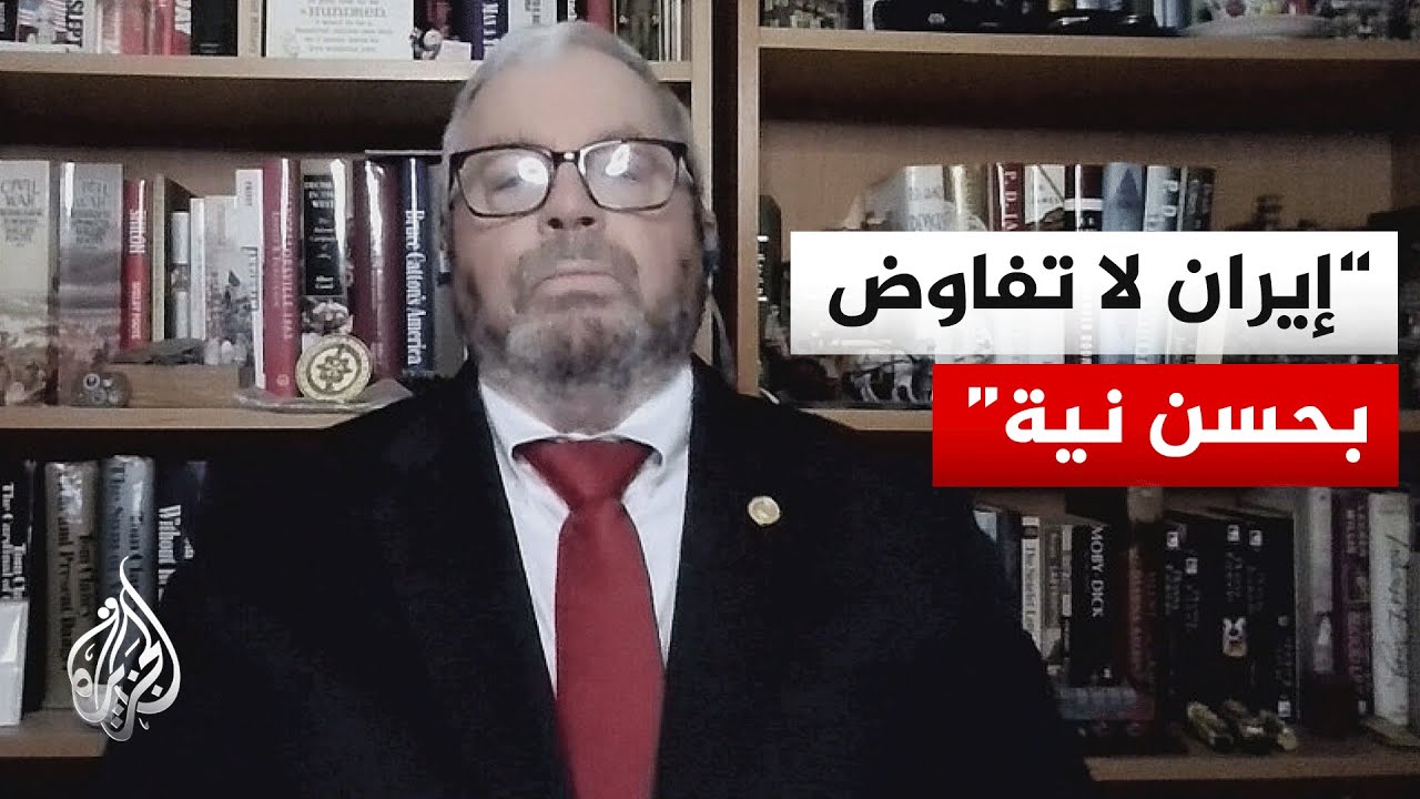 فيديو | كيف ستنطلق الجولة الثانية من المفاوضات في ظل اشتراط إيران رفع الحصار عن موانئها؟