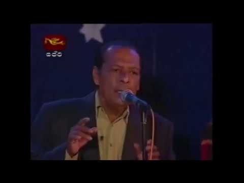 මේ නගරය මා ඔබ / එතුමාගේ සජීවී ගායනයක්