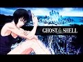 Ghost In The Shell 1995 Original Trailer RETRO American Version