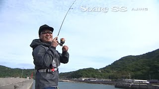 Shimano 18 soare ss s76ul-t