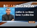 Infosys MD & CEO Vishal Sikka resigns, Pravin Rao interim chief