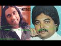 Pudhu Roja Theneduthu HD5 1 Digital Song ‎ Rajesh Rajesh Music HD Channel 