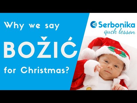 YouTube video about: 당신은 serbian에서 메리 크리스마스를 말하는 방법?