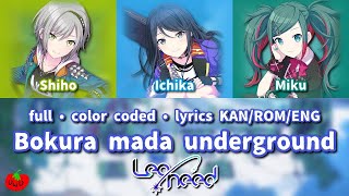 Download lagu Leo/need — Bokura mada Underground 僕らまだアンダーグラウンド — Colour Coded Full Lyrics KAN ROM ENG mp3