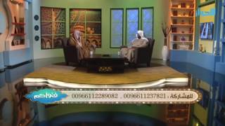 صورة حكم تخصيص العمل التطوعي | الشيخ خالد الفليج