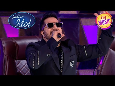 Indian Idol S14 | 'Lage 440 Volt' गाकर Mika Singh ने जमाया रंग | Compilation