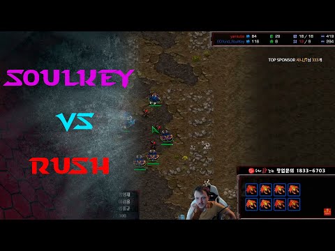 KCM 2021 S1 W7 G1 - Soulkey vs Rush ZvT