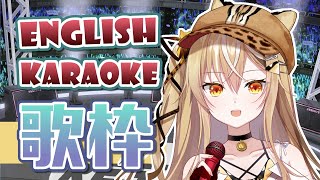 [Vtub] 【十五號】English Karaoke！英文歌回！