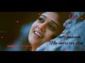 En Anbe Whatsapp Status