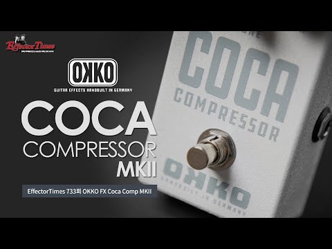 Coca Comp MKII by Okko FX | RockBoard | PedalPedia