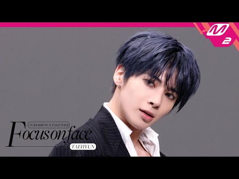 [FOCUS ON FACE] TXT TAEHYUN(태현) 'Upside Down Kiss' | MOVE TO PERFORMANCE (4K)