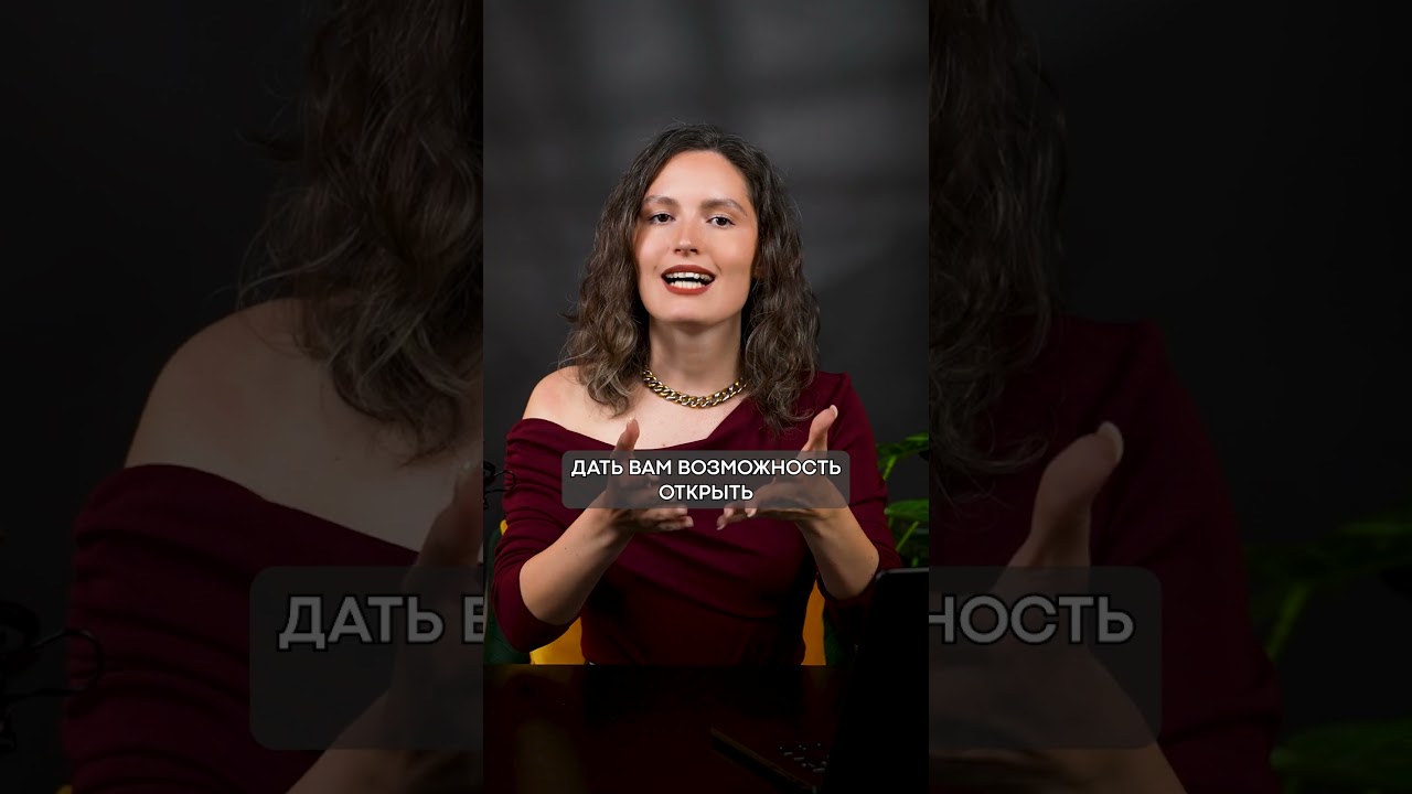 ЭТО произойдет уже 1 сентября! #цифровойрубль #деньги #новыезаконы