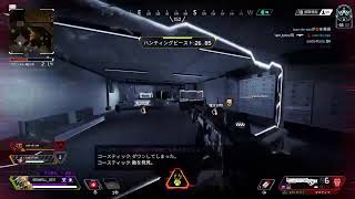 APEX Legends ダイヤにランクあげてく～