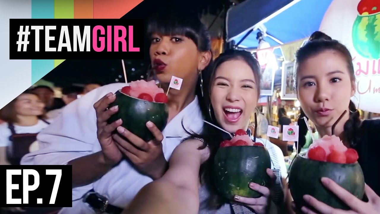 ตลาดนัดรถไฟ รัชดา