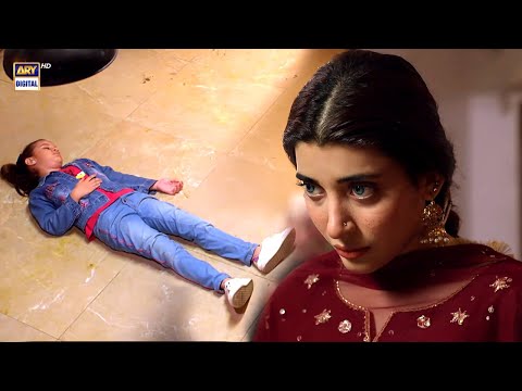Neeli Zinda Hai Episode 33 | BEST SCENE | ARY Digital Drama