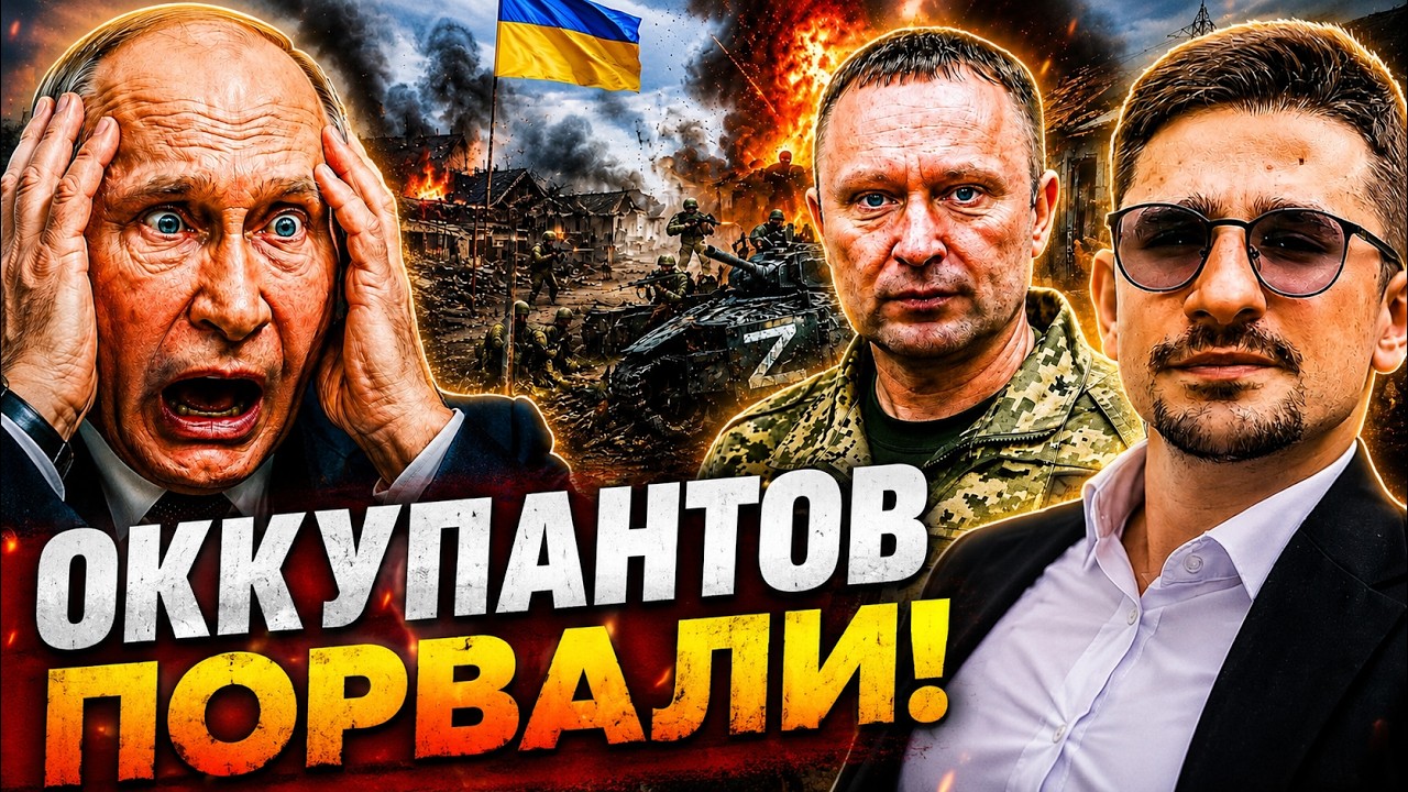 ПРОПАГАНДА ВРАЛА: ВОТ Что на самом деле происходит в Малой Токмачке@MackNack