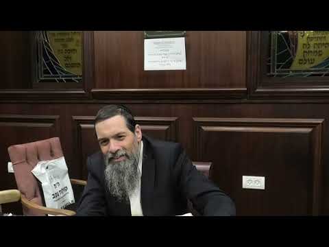 הרב בניהו עטיה - מבוא שערים - תשפ"ו -שיעור מס' 266 -דף מב עד מג עא -כניסת מוחין דקט' לזו"ן וכו',אנ"ך