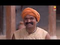 Swarajyarakshak Sambhaji Ep 13 Amol Ramsing Kolhe Prajakta Marathi Tv Serial Zee5 Premium
