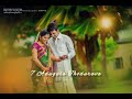 Kokila Kokila Koo Aanadi ️ Telugu Whatsapp Status