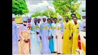 محمد ضولويا بري بور 🎶💖