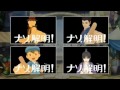 Professor Layton vs. Ace Attorney - TGS Trailer