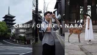 GR III / GR IIIxの2台で奈良フォトウォークしてみた！｜Photo Vlog.46