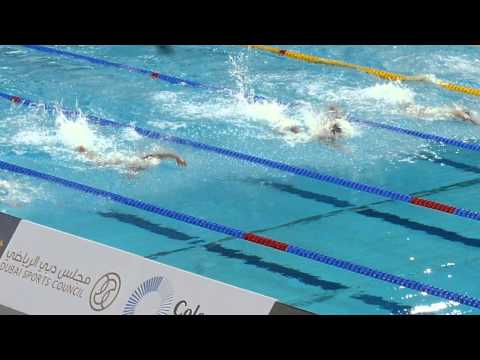 4th FINA World Junior Swimming Championships 2013