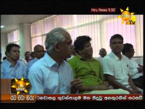 Hiru News 9.30 PM May 29, 2014 