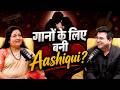 How Was Aashiqui Made 27 Songs Created First Then Bollywood S Iconic Film Was Born T Series