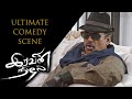 Ultimate Comedy Scene Iravin Nizhal Parthiban Radhakrishnan