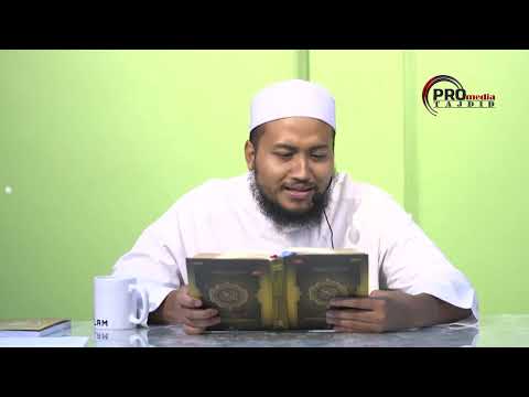 13-03-2024 Ustaz Zainal Al-Yamani : Bulan Al Quran : Antara Taqwa Dan Realiti Masyarakat