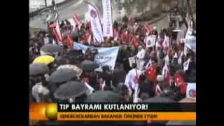 Türk Sağlık-Sen - 14 Mart Bakanlık Eylemi Kanal 7